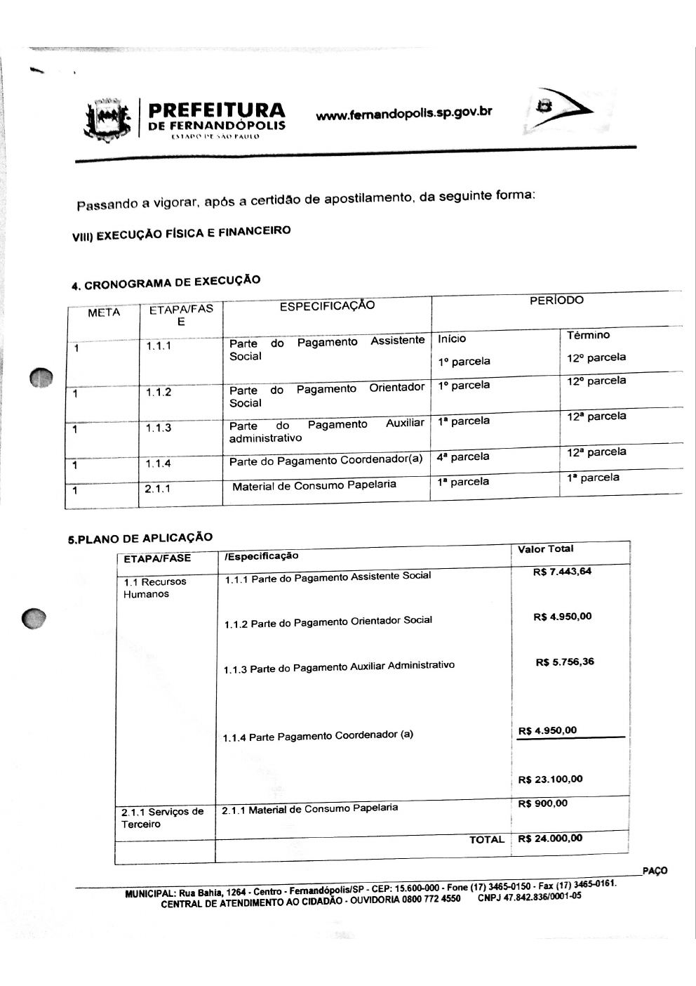 Página 3 de Certidão de Apostilamento — Plano de Trabalho da Proteção Social Básica — 2019