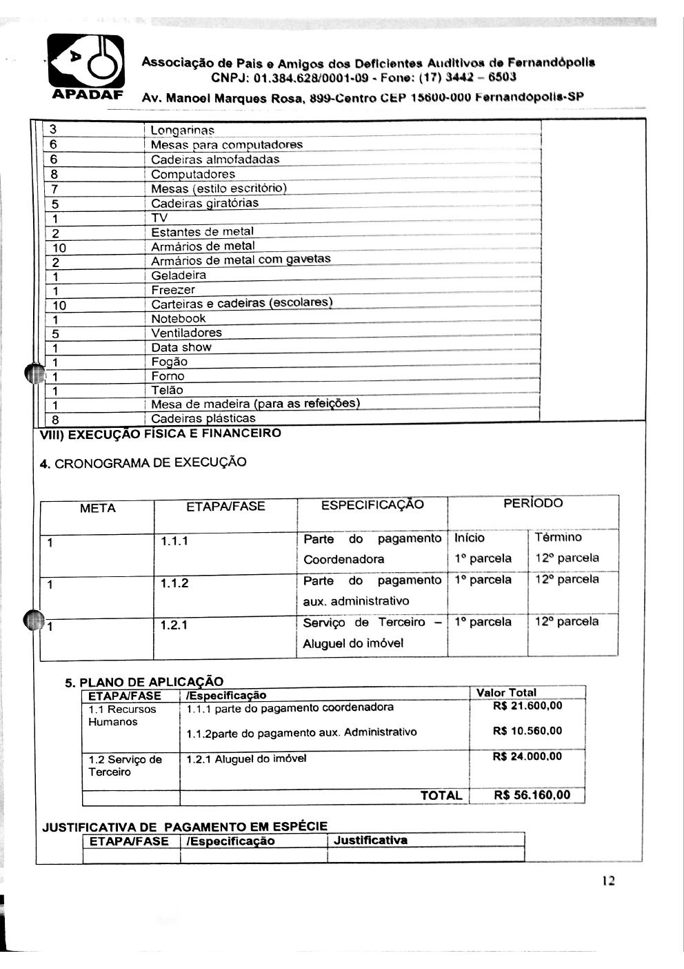 Página 12 de Plano de Trabalho — Proteção Social Especial de Média Complexidade (SPSEPDIF) — 2019