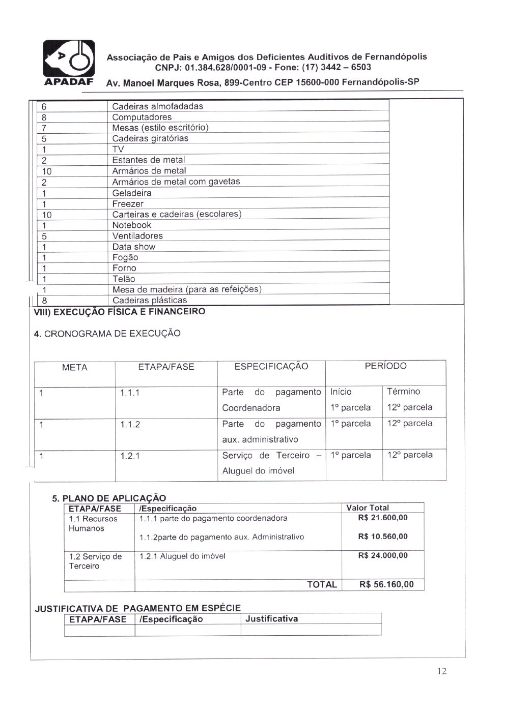 Página 12 de Plano de Trabalho — Proteção Social Especial de Média Complexidade — 2020