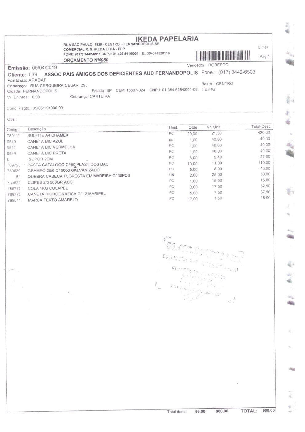 Página 33 de Prestação de Contas — Documentos Comprobatórios — Volume 1 — 2019/2020