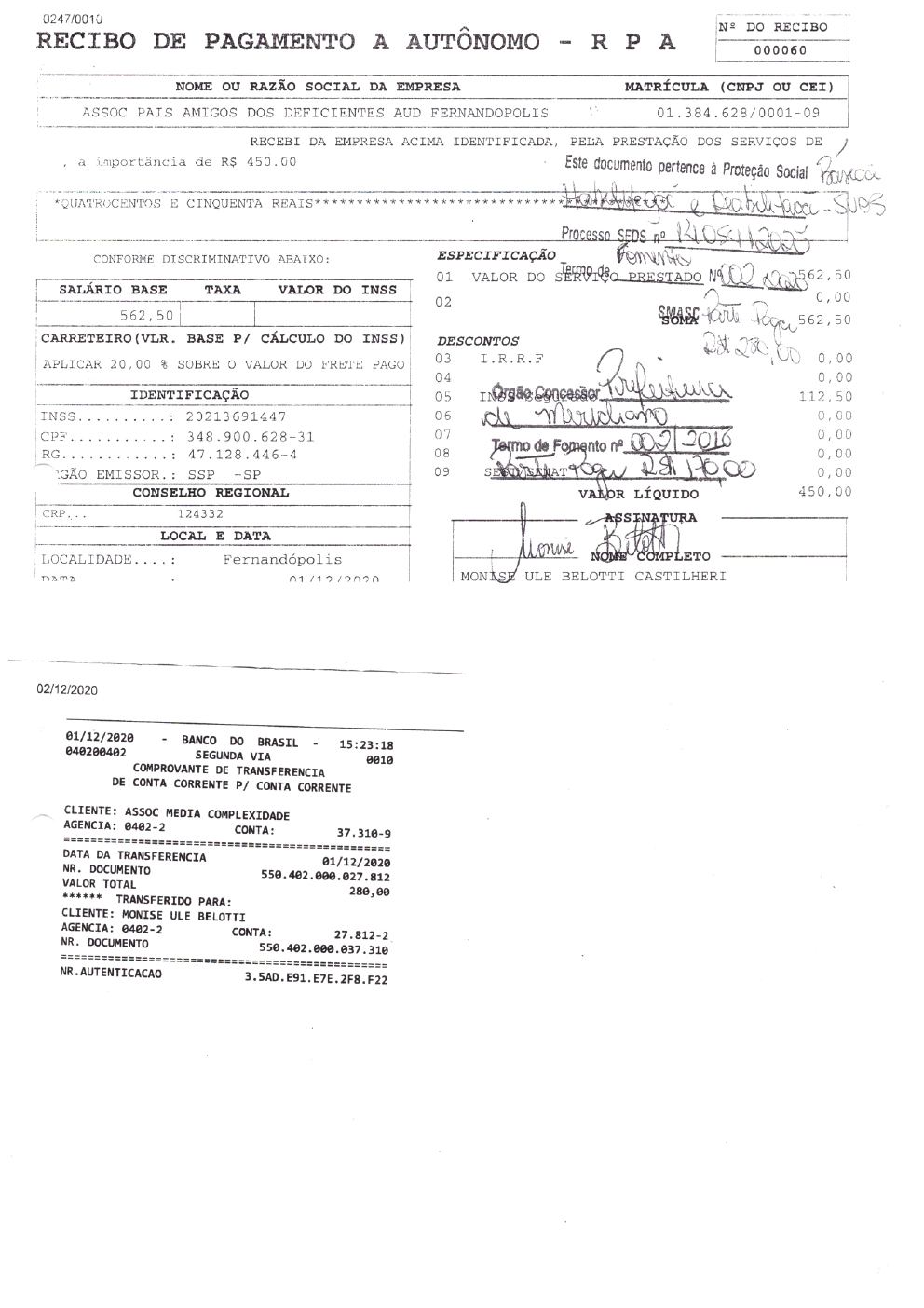 Página 3 de Prestação de Contas Anual — Habilitação e Reabilitação — 2020 — Parte 2 (Comprovantes)