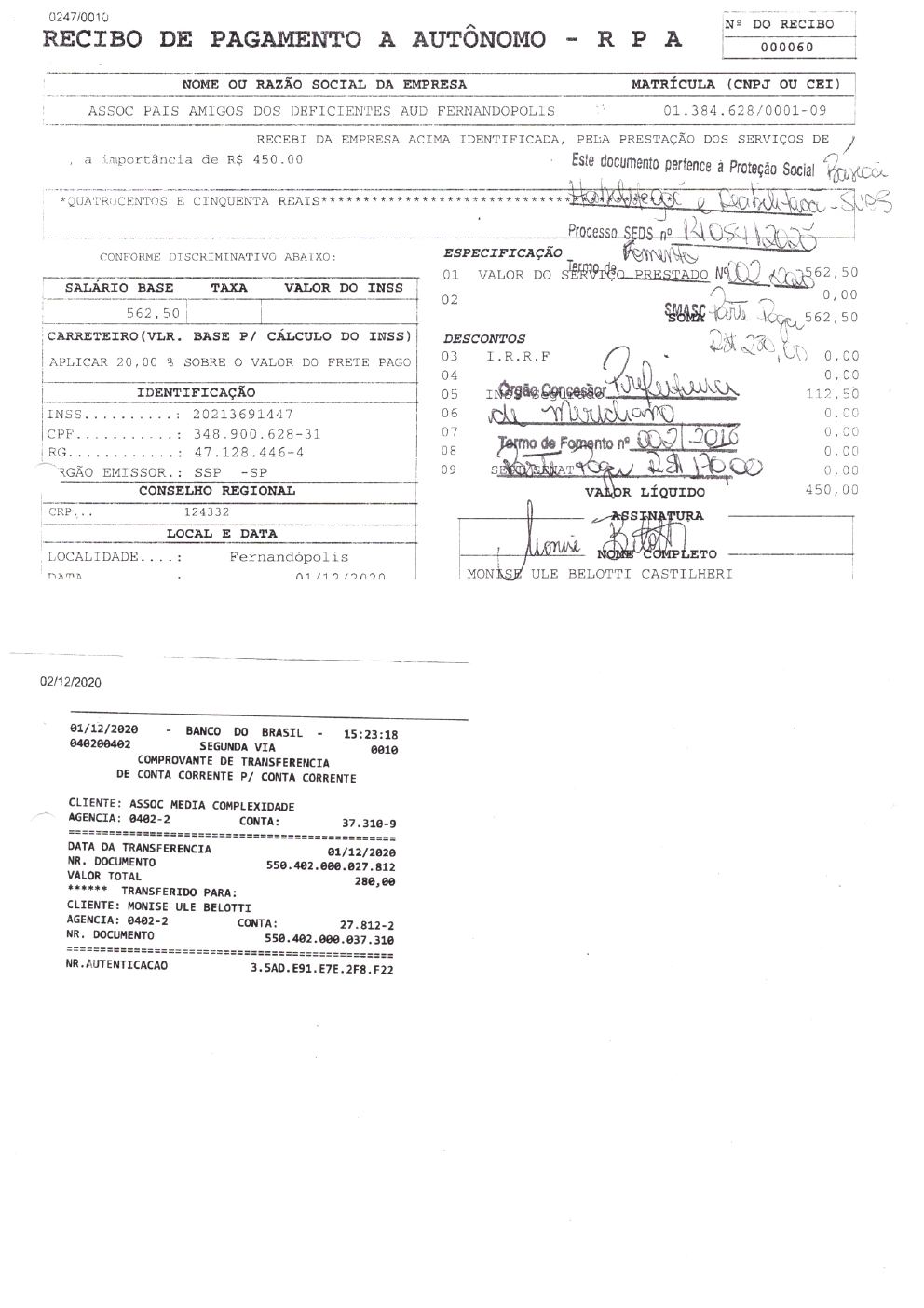 Página 12 de Prestação de Contas Anual — Habilitação e Reabilitação — 2020 — Parte 2 (Comprovantes)