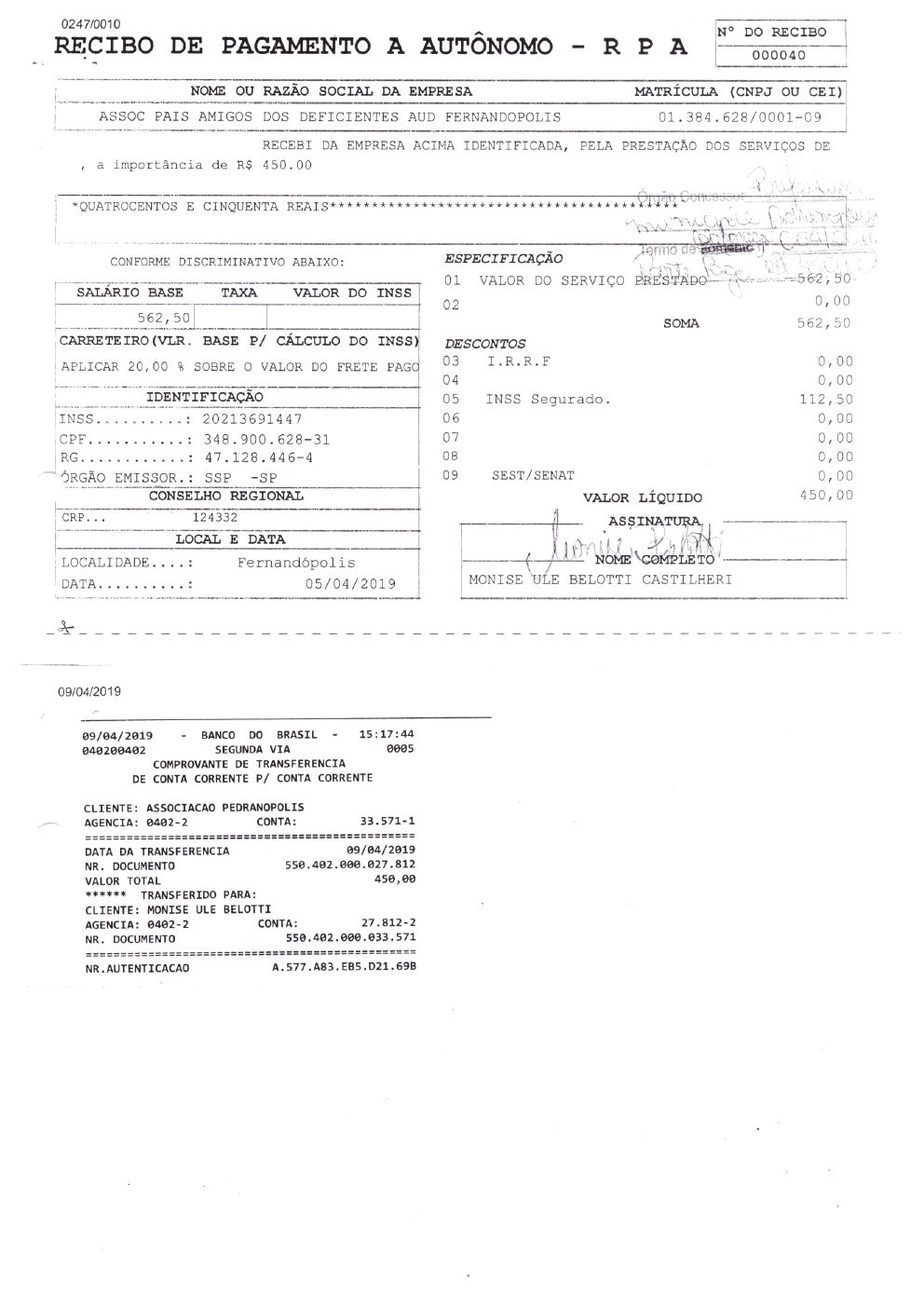 Página 3 de Prestação de Contas Anual — Pedranópolis — 2019 — Volume 2 (Extratos e Comprovantes)