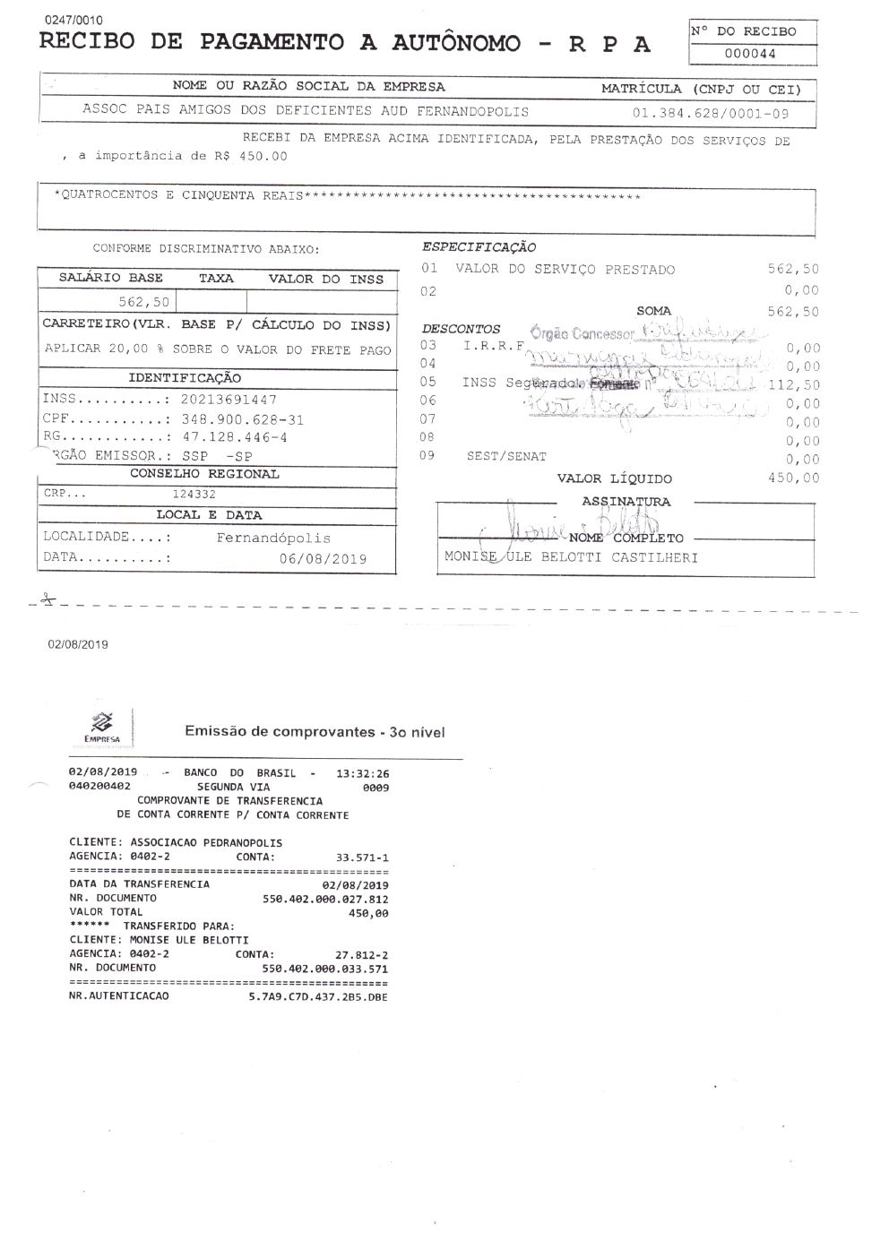 Página 15 de Prestação de Contas Anual — Pedranópolis — 2019 — Volume 2 (Extratos e Comprovantes)