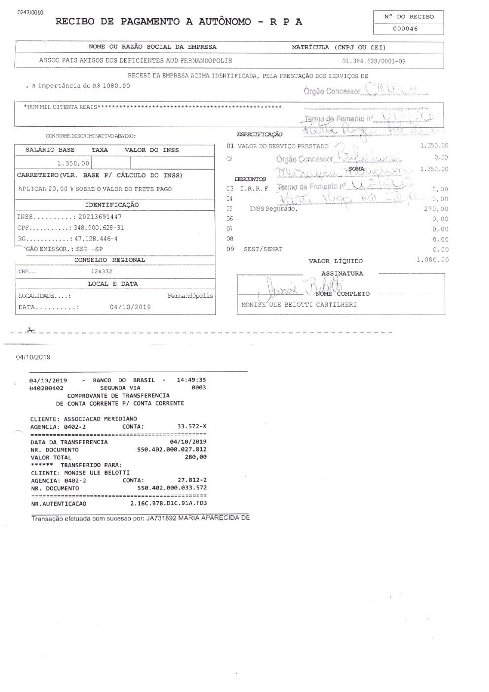 Página 13 de Prestação de Contas Anual — Meridiano — 2019 — Volume 3 (Extratos e Comprovantes)