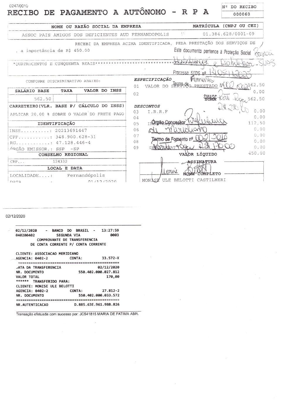 Página 25 de Prestação de Contas Anual — Meridiano — 2020 — Volume 2 (Recibos e Comprovantes)