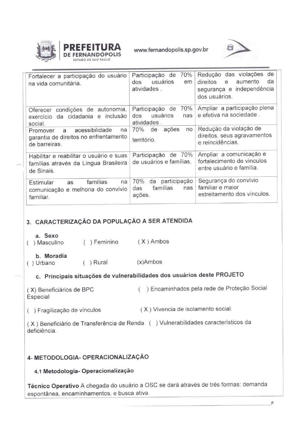 Página 7 de Certidão de Apostilamento — Plano de Trabalho 2022 — Habilitação e Reabilitação