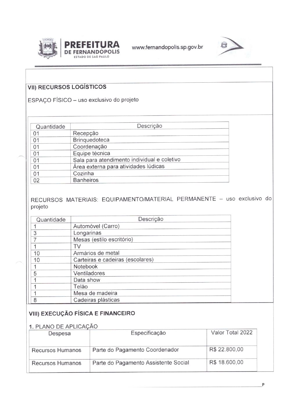 Página 12 de Certidão de Apostilamento — Plano de Trabalho 2022 — Habilitação e Reabilitação
